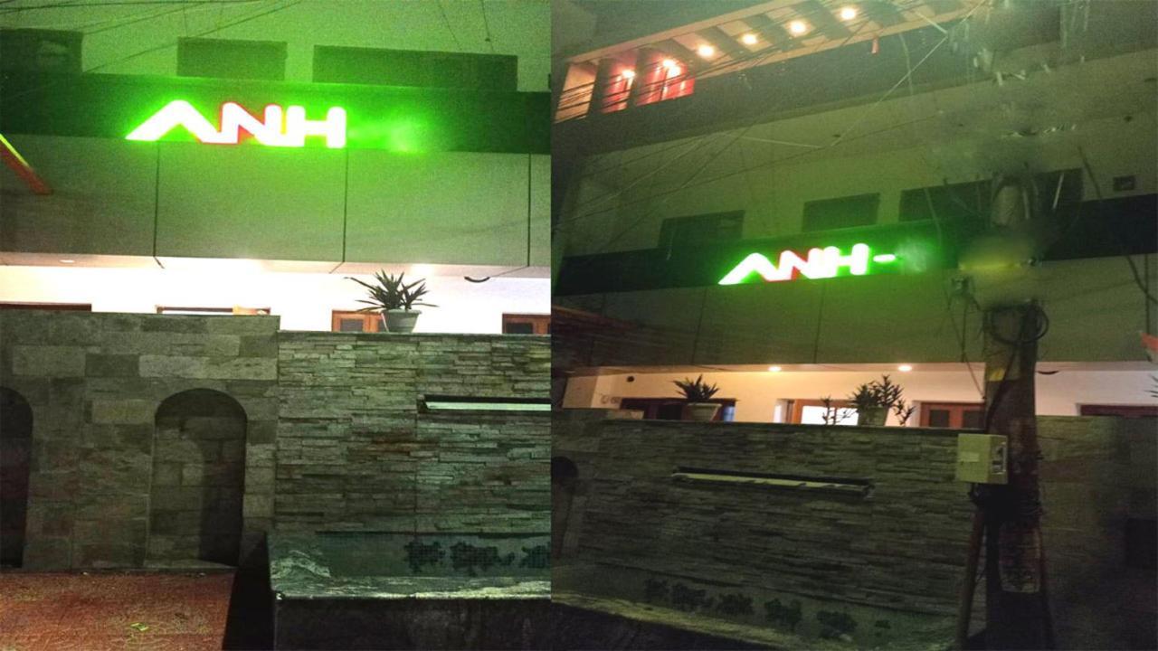 Anh Hotel ラクナウ エクステリア 写真